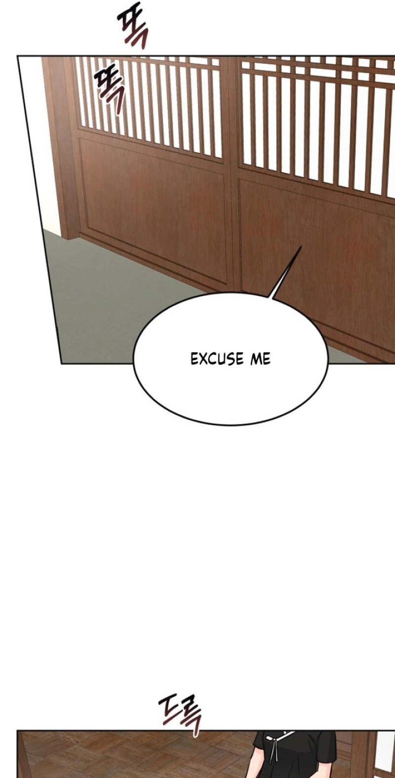 Sexy Husband Chapter 43 page 5 - 