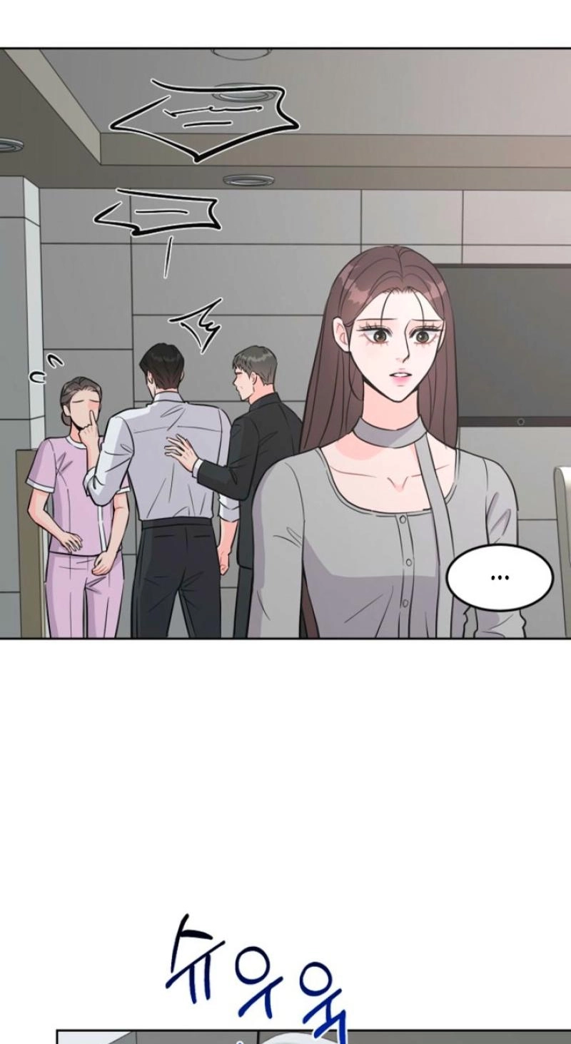 Sexy Husband Chapter 44 page 7 - 