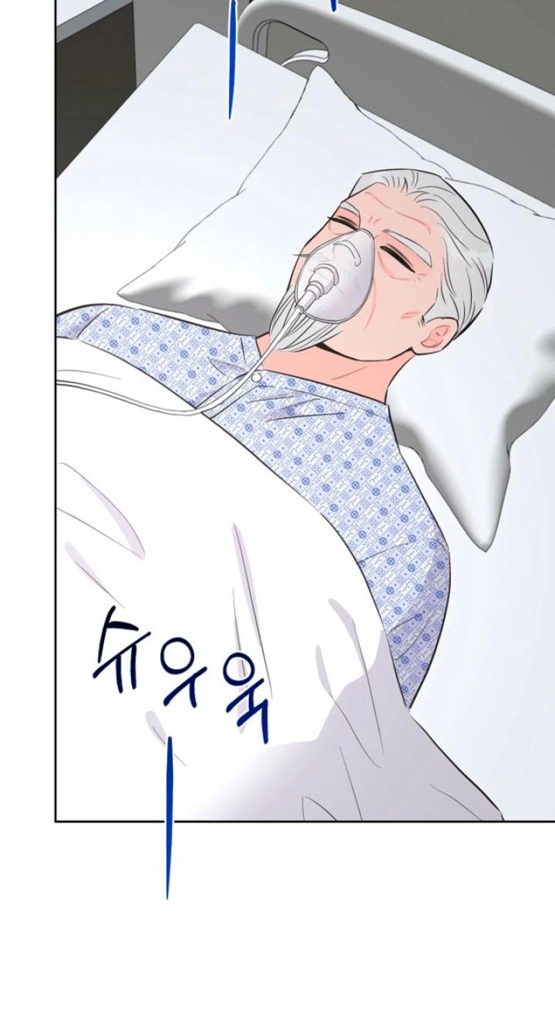Sexy Husband Chapter 44 page 8 - 