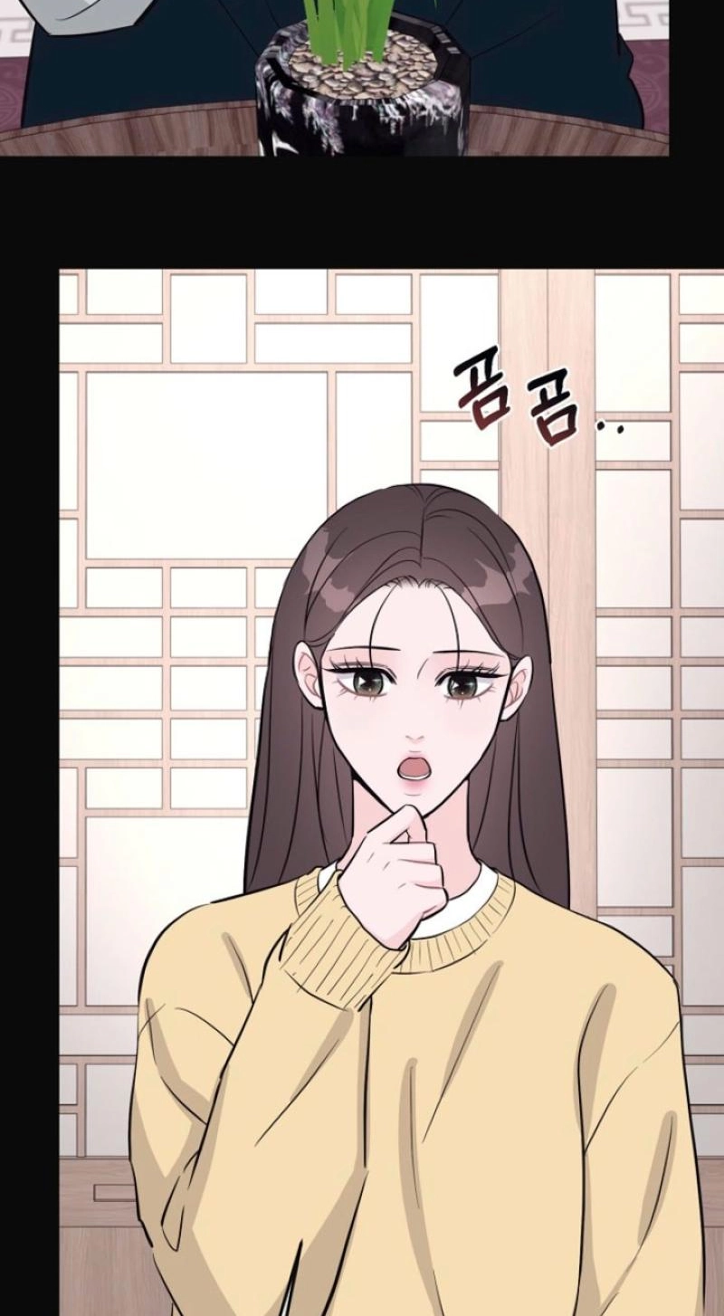Sexy Husband Chapter 45 page 68 - 