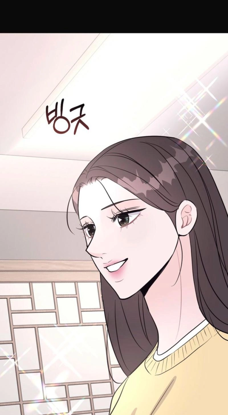 Sexy Husband Chapter 45 page 73 - 