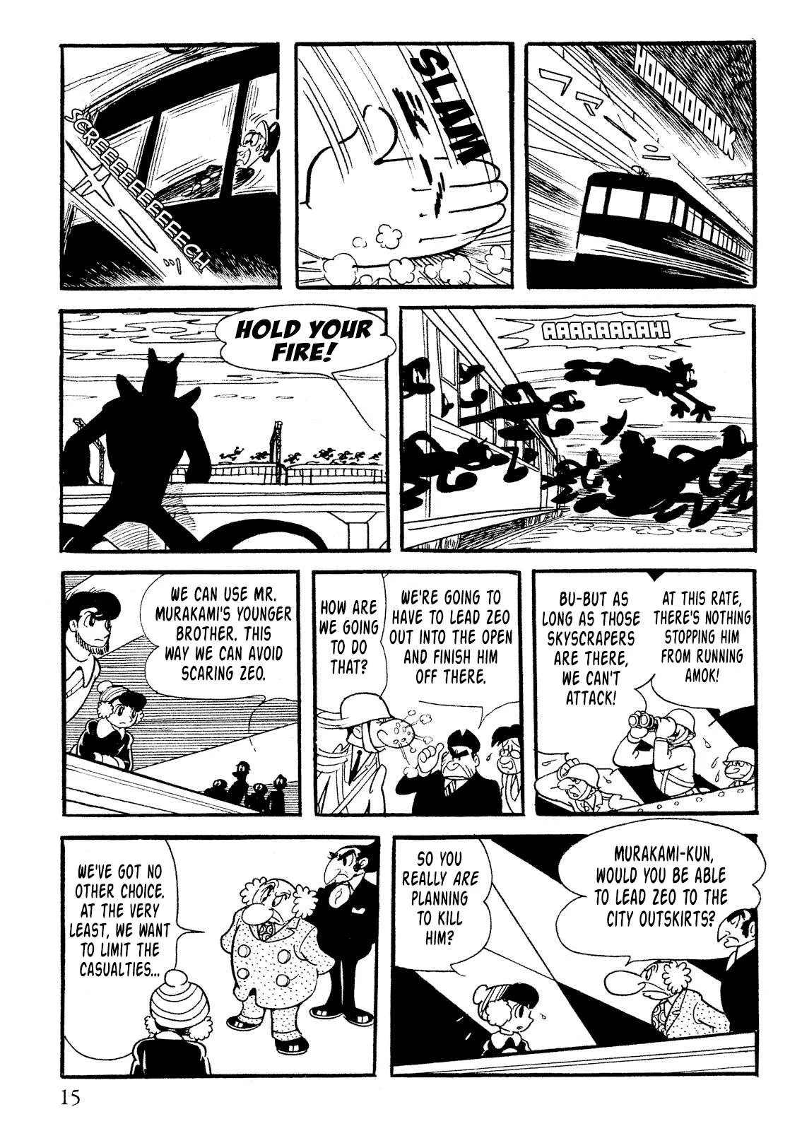 SF Mix Chapter 1 page 17 - 