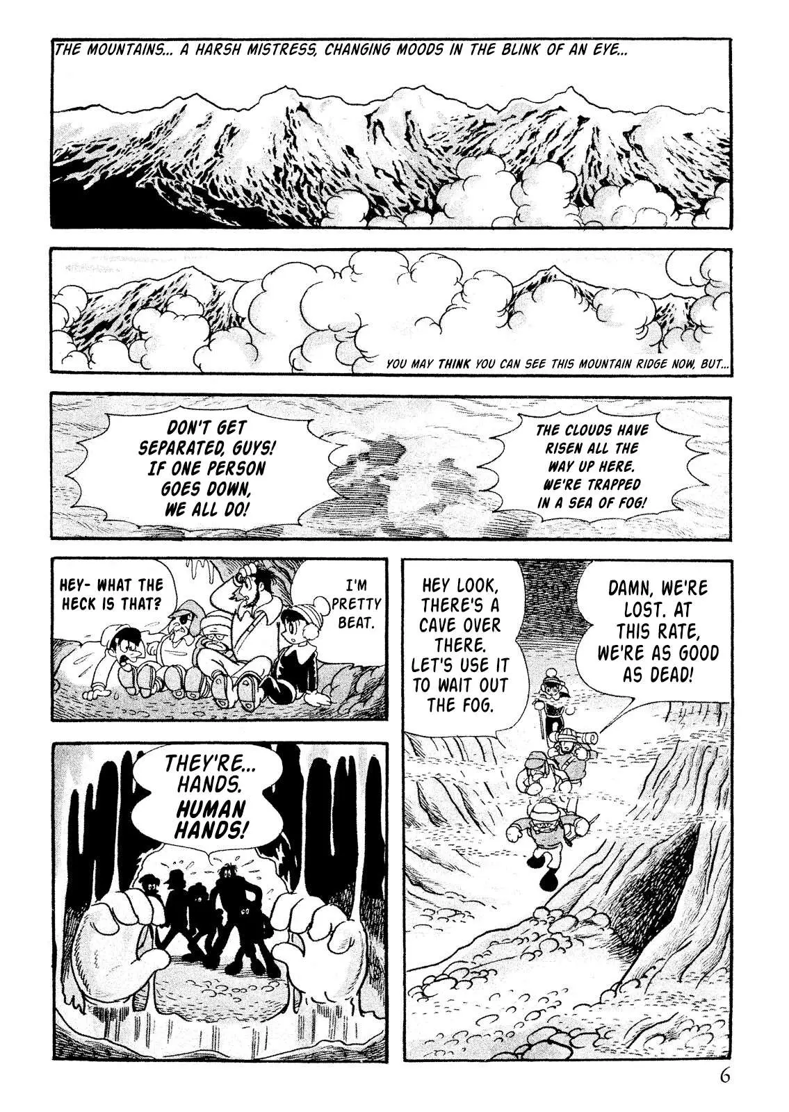 SF Mix Chapter 1 page 8 - 