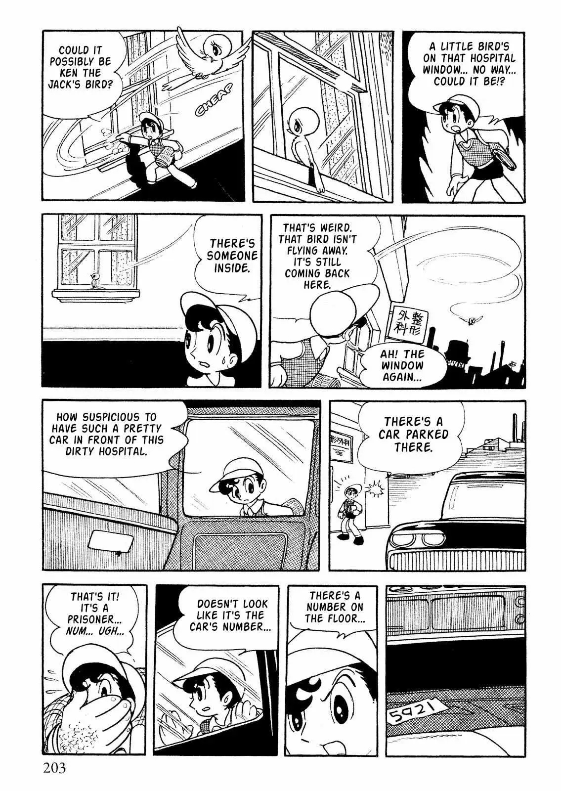 SF Mix Chapter 10 page 16 - 