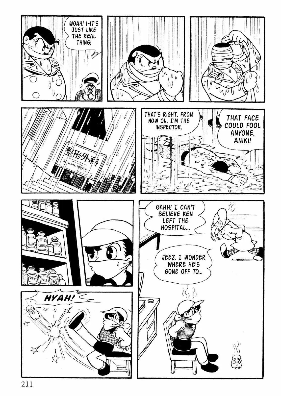SF Mix Chapter 10 page 24 - 