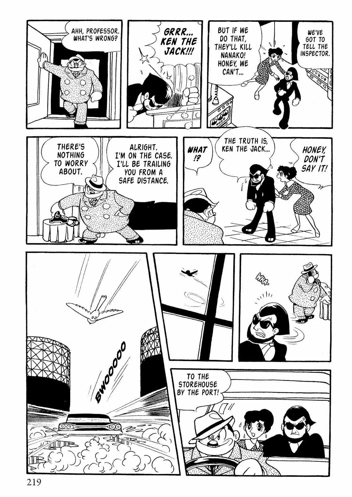 SF Mix Chapter 10 page 32 - 