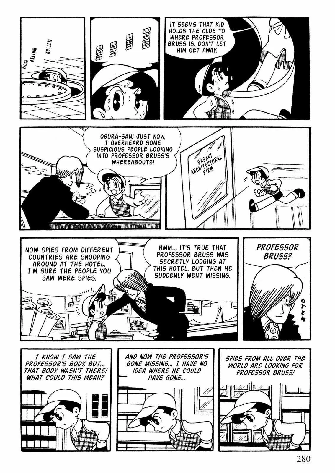 SF Mix Chapter 13 page 12 - 