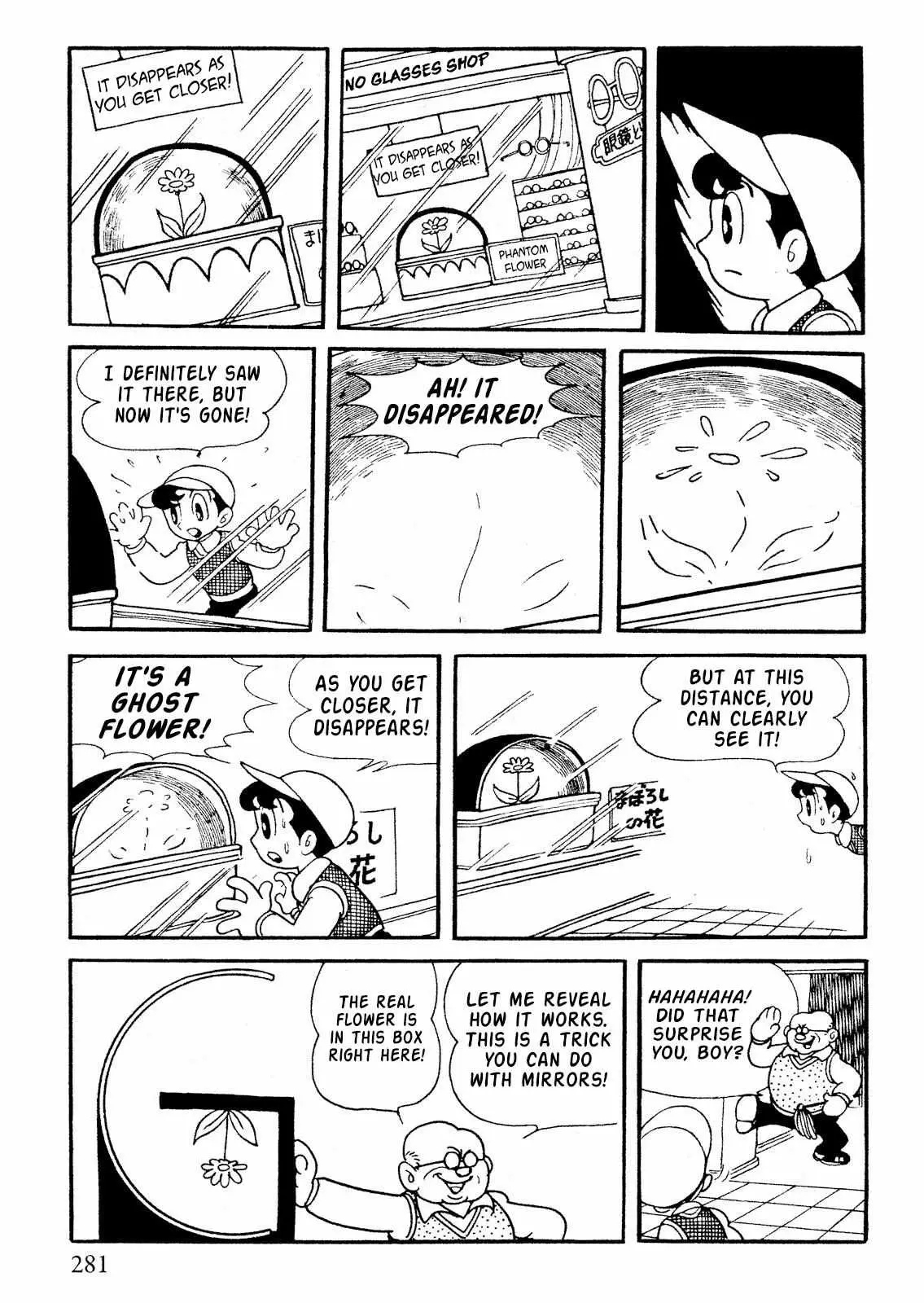 SF Mix Chapter 13 page 13 - 