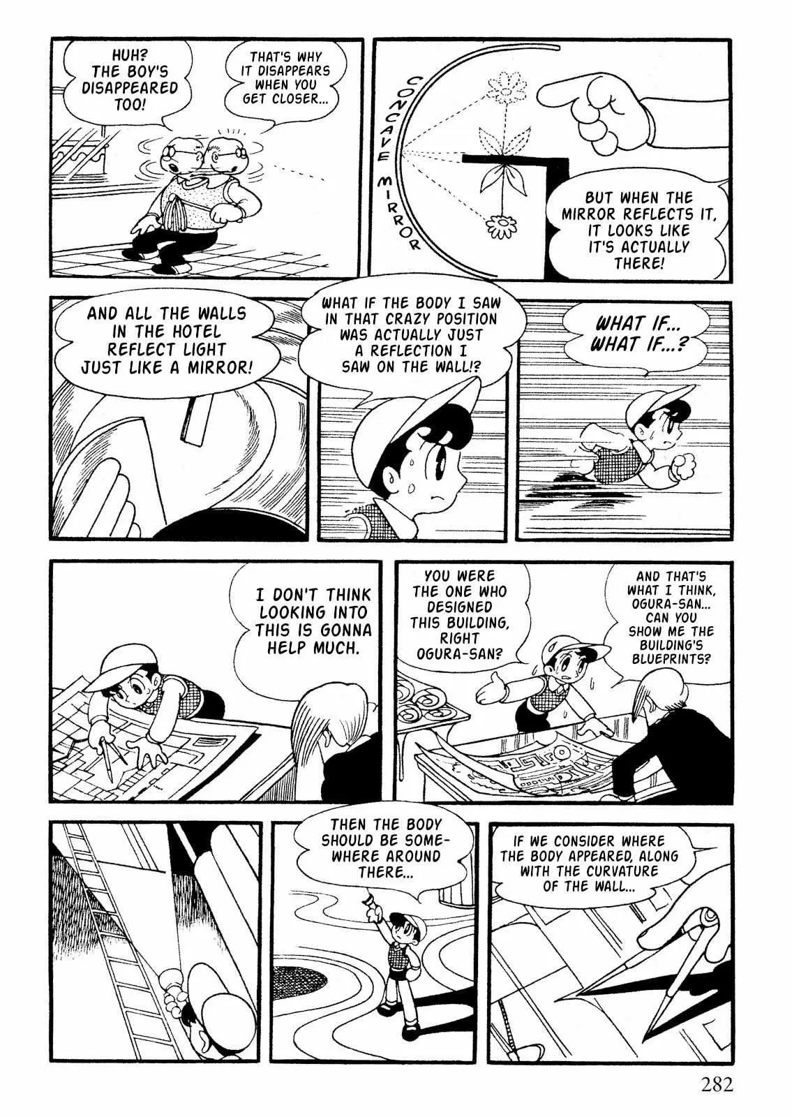 SF Mix Chapter 13 page 14 - 