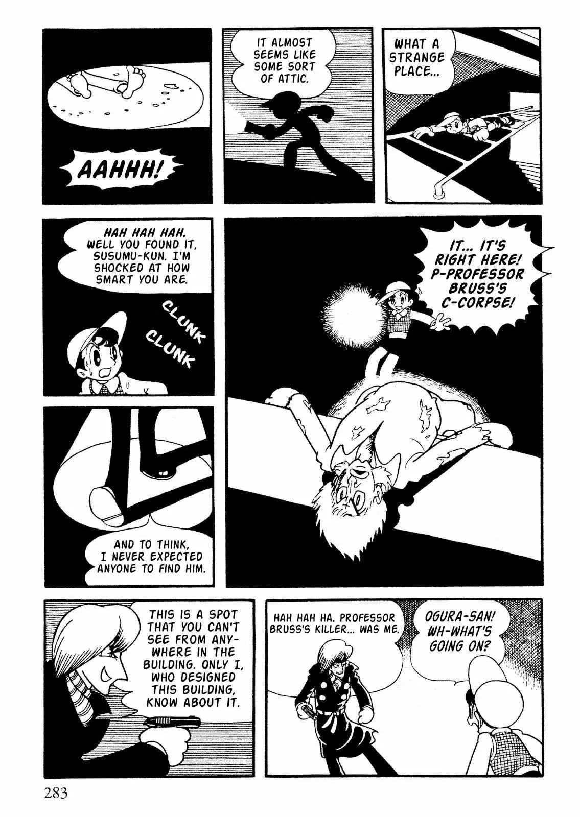 SF Mix Chapter 13 page 15 - 