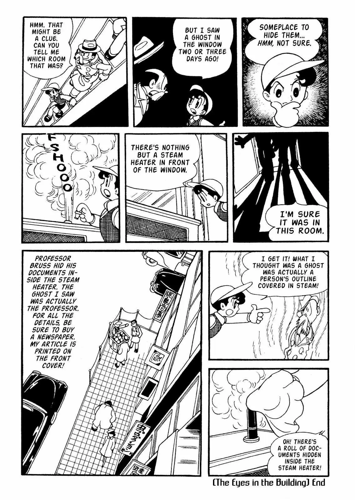 SF Mix Chapter 13 page 18 - 