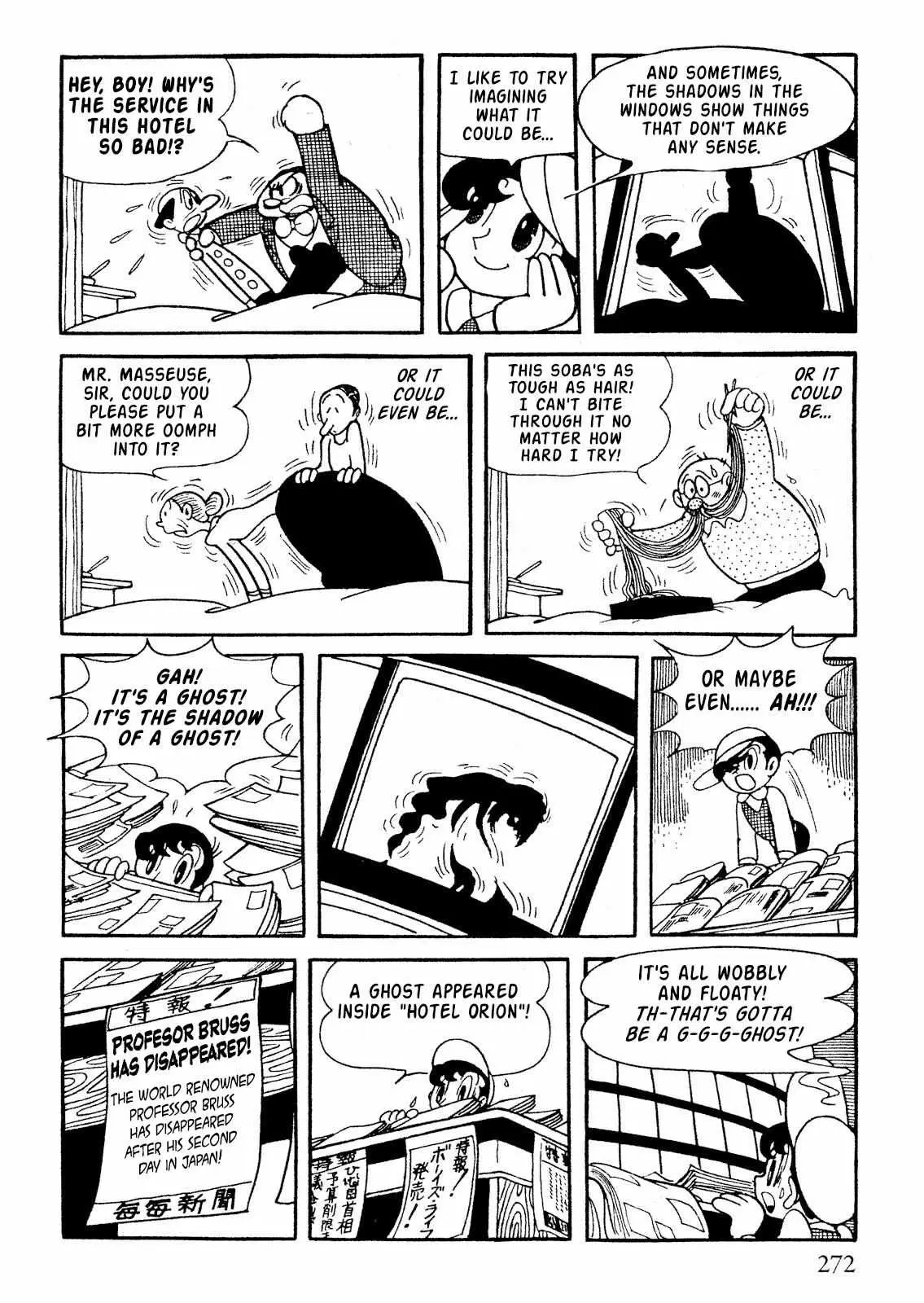 SF Mix Chapter 13 page 4 - 