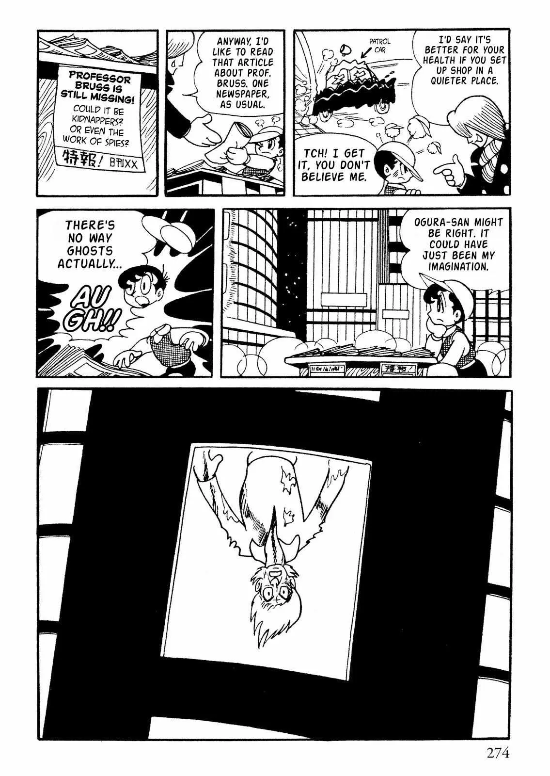 SF Mix Chapter 13 page 6 - 