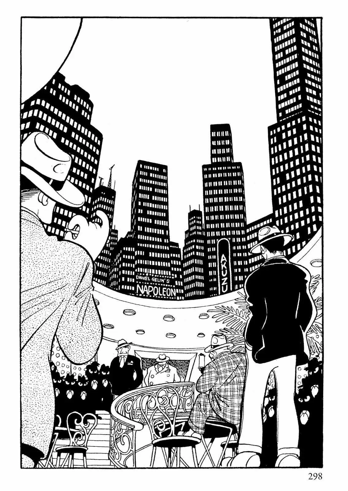 SF Mix Chapter 15 page 2 - 