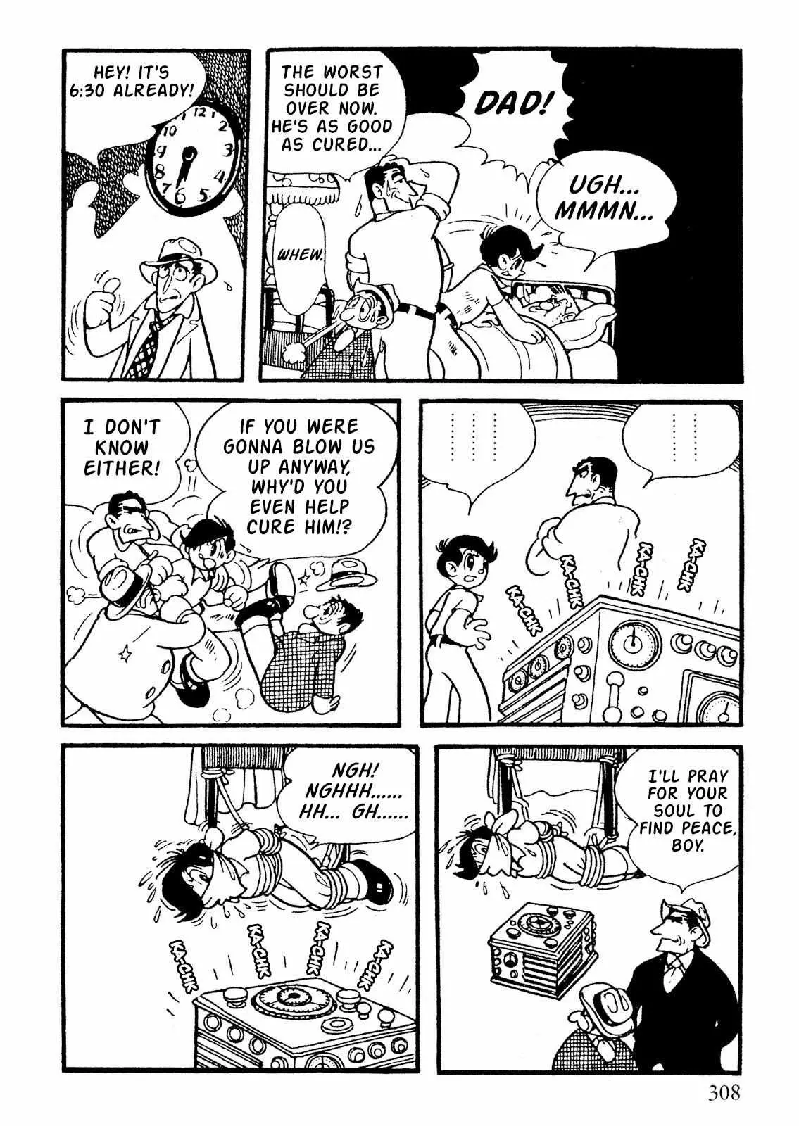 SF Mix Chapter 15 page 12 - 