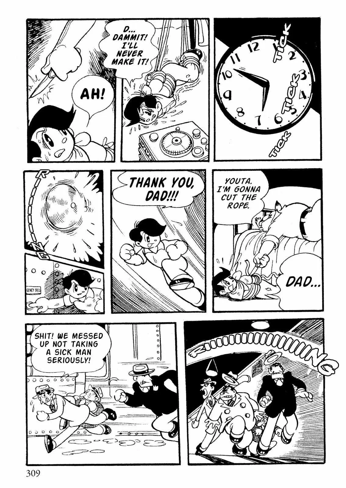 SF Mix Chapter 15 page 13 - 