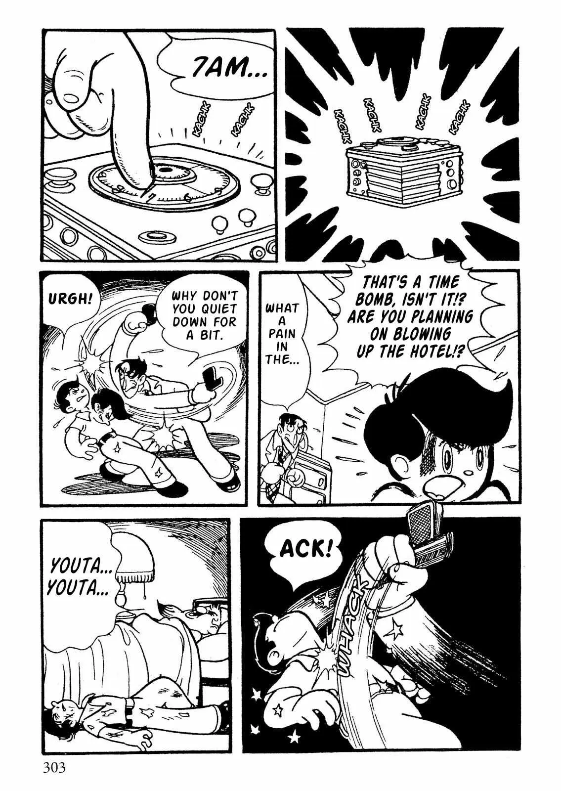 SF Mix Chapter 15 page 7 - 