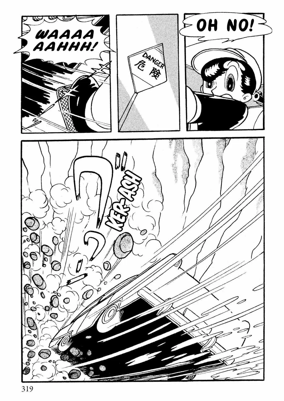 SF Mix Chapter 16 page 5 - 