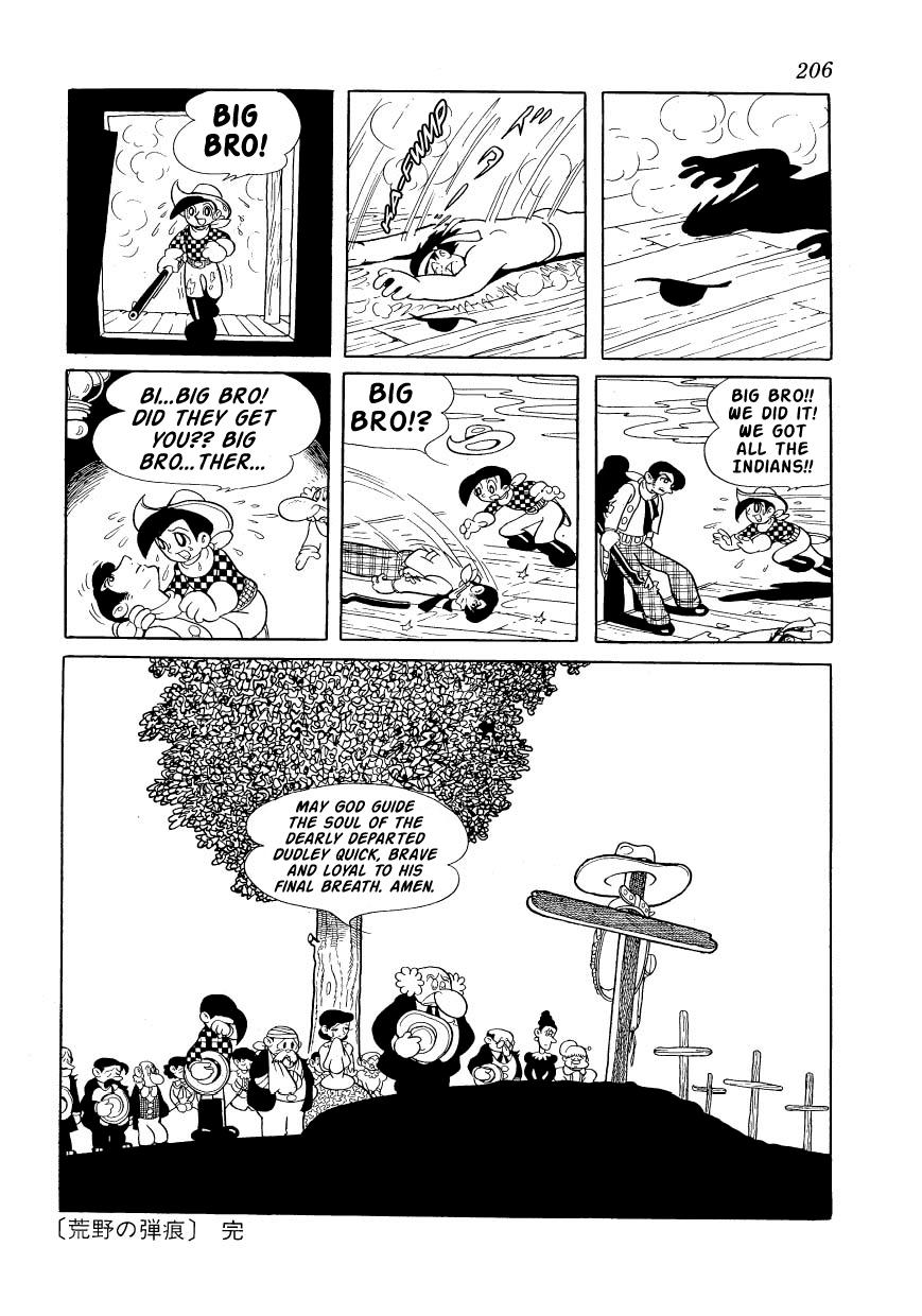 SF Mix Chapter 17 page 40 - 