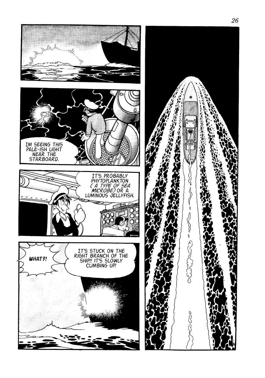 SF Mix Chapter 2 page 2 - 