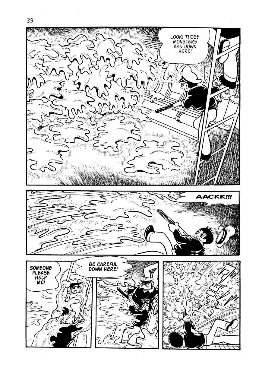 SF Mix Chapter 2 page 15 - 