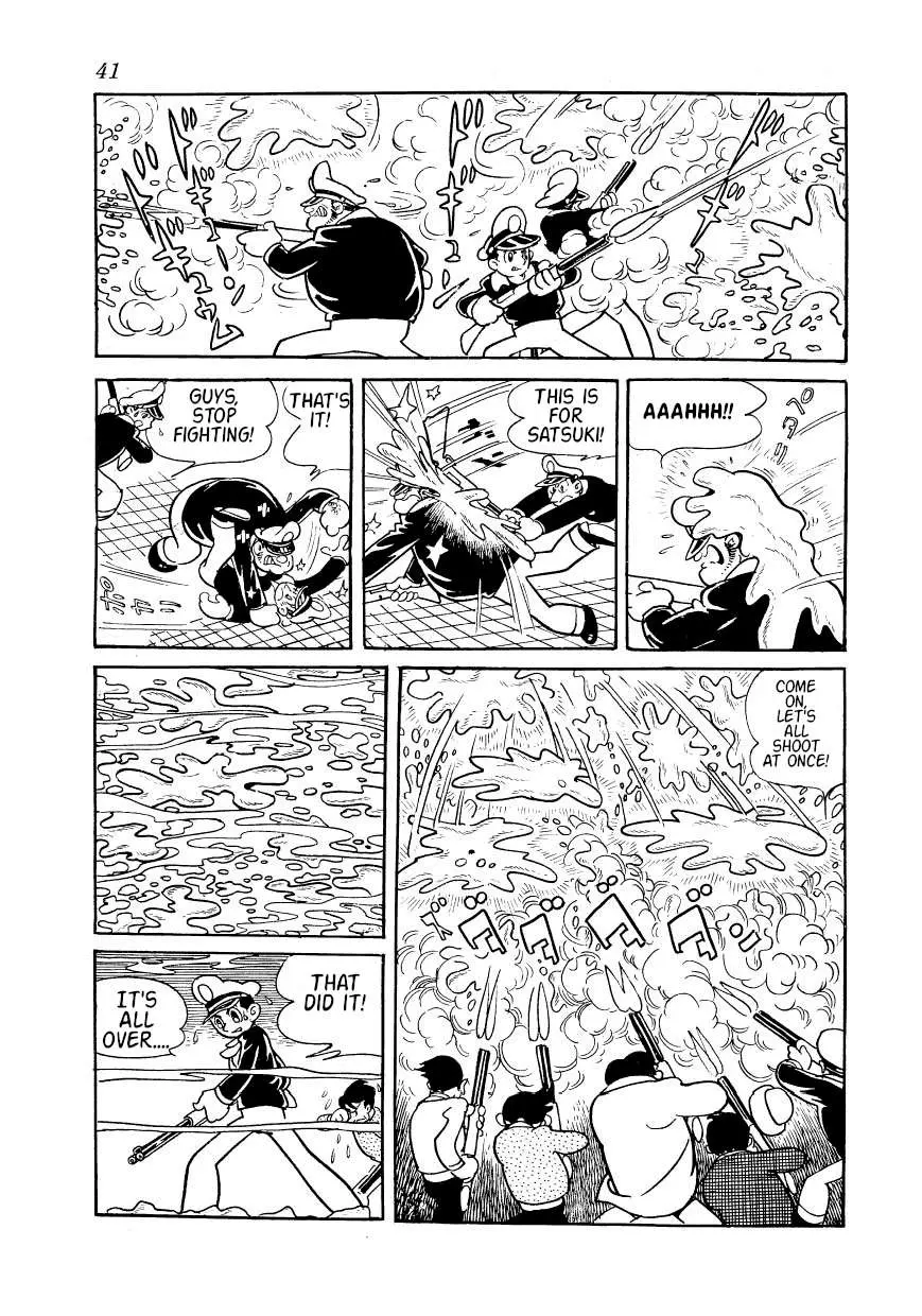 SF Mix Chapter 2 page 17 - 