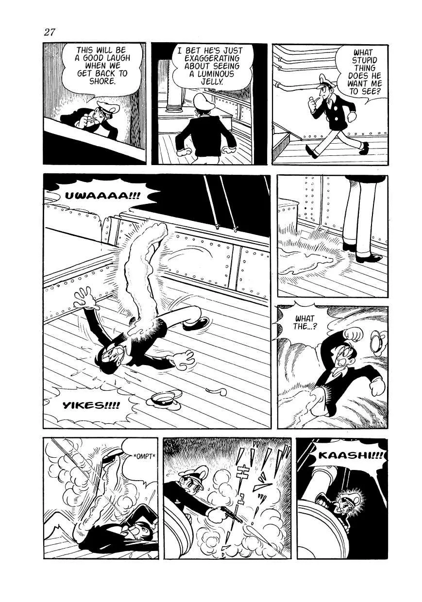 SF Mix Chapter 2 page 3 - 