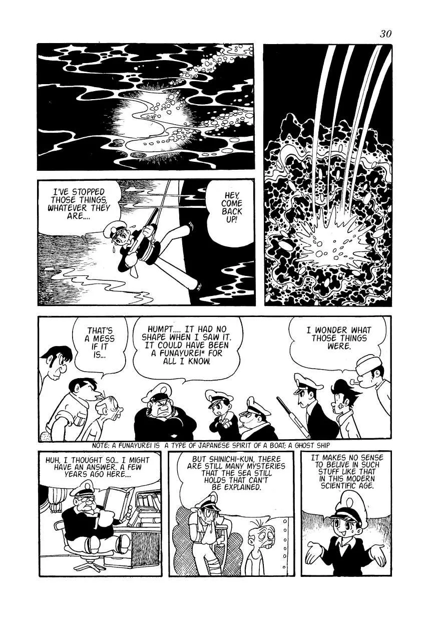 SF Mix Chapter 2 page 6 - 
