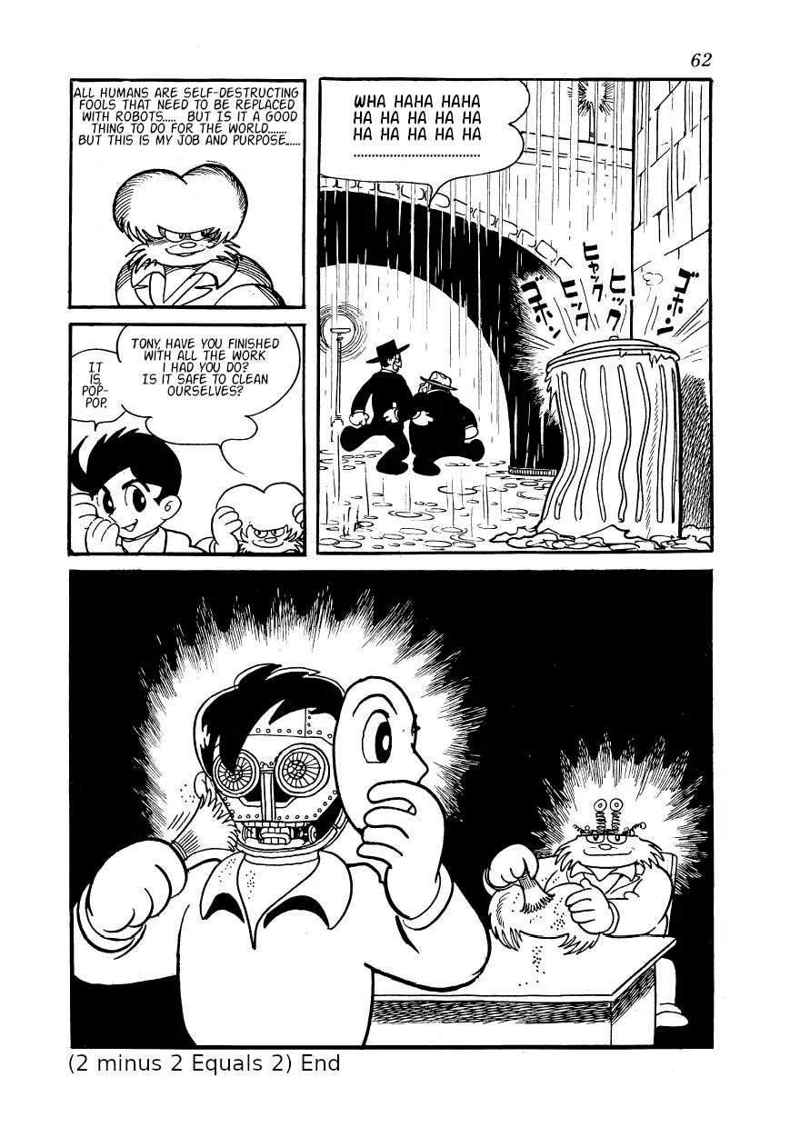 SF Mix Chapter 3 page 20 - 