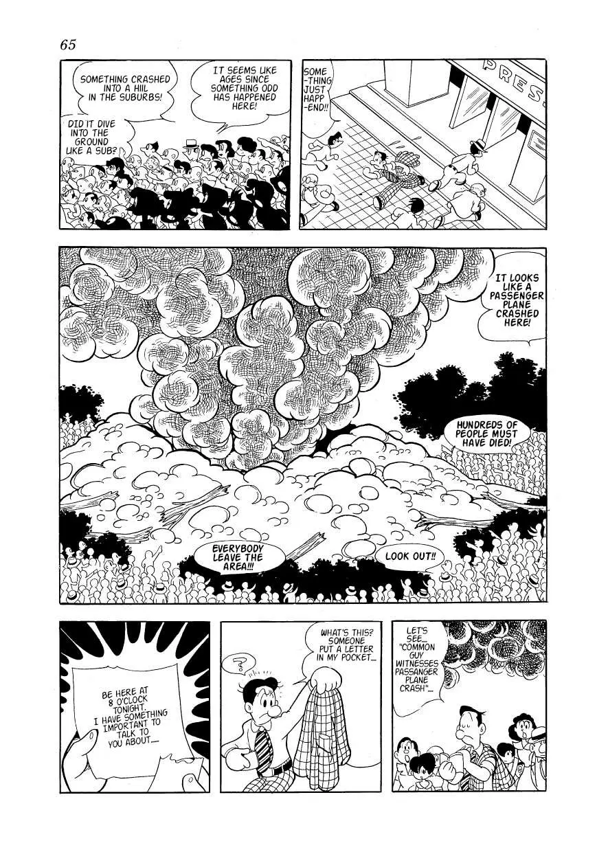SF Mix Chapter 4 page 3 - 