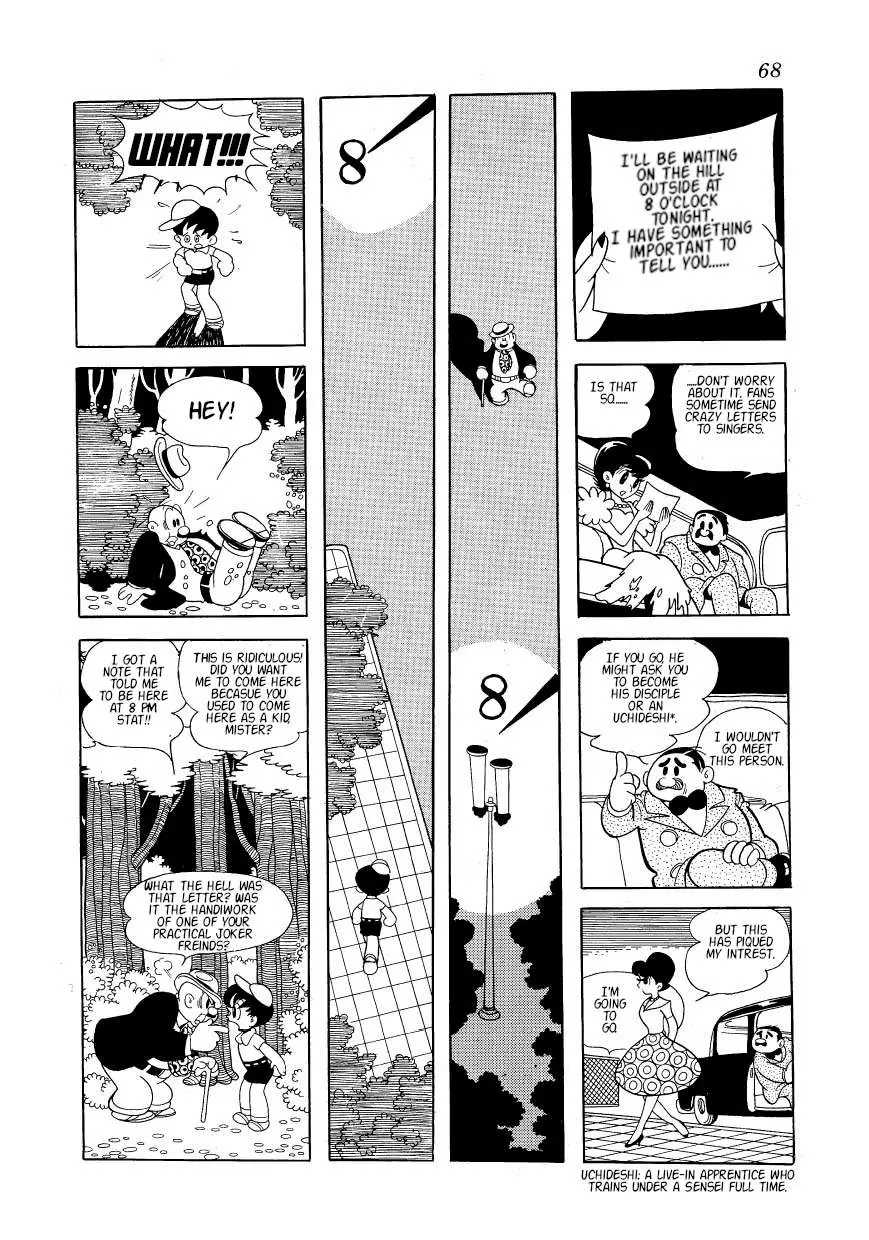 SF Mix Chapter 4 page 6 - 