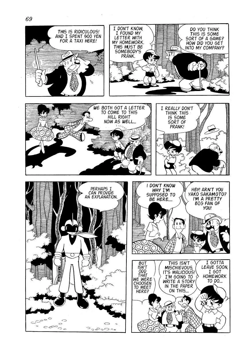 SF Mix Chapter 4 page 7 - 