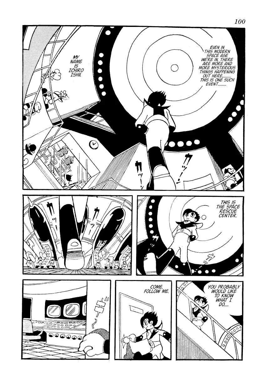 SF Mix Chapter 6 page 2 - 
