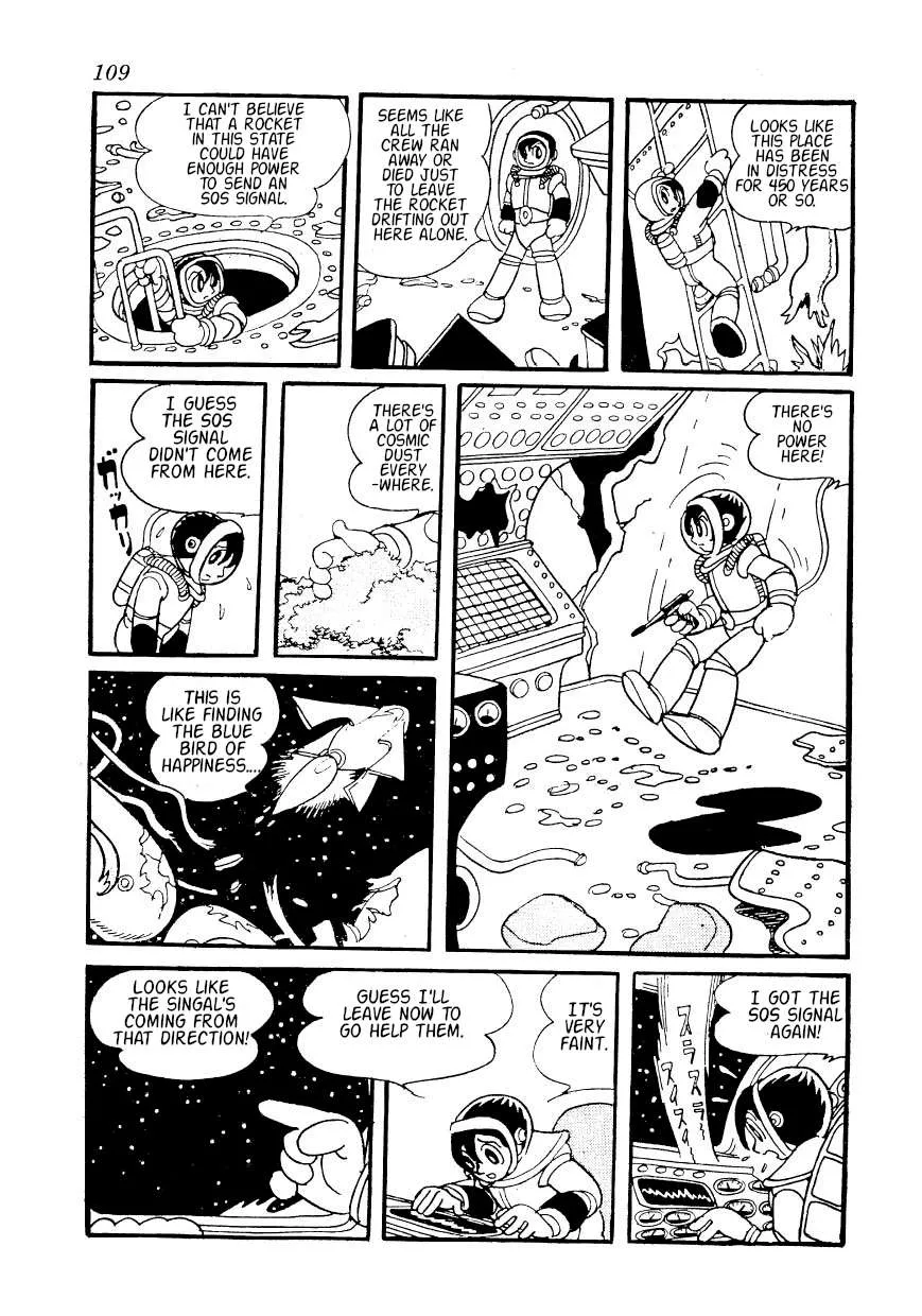 SF Mix Chapter 6 page 11 - 