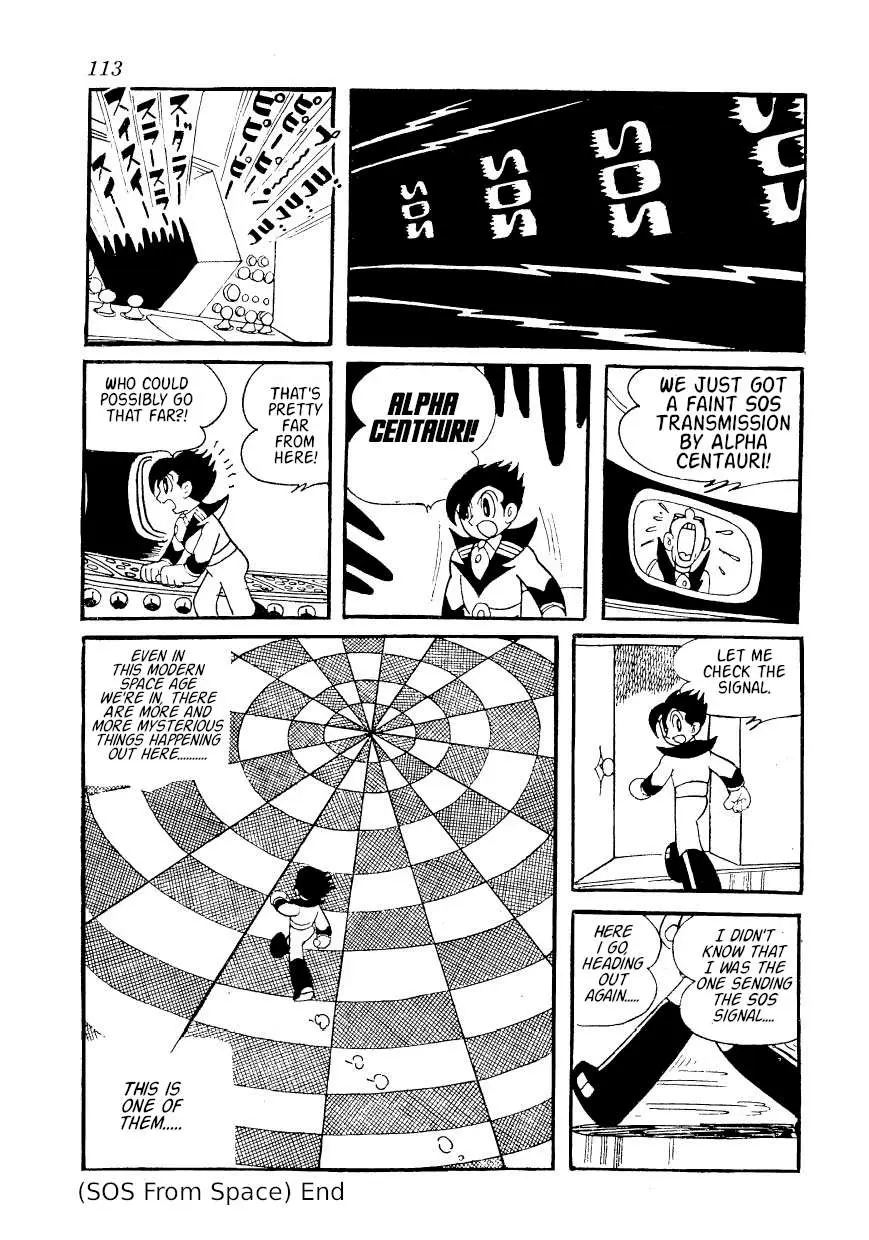 SF Mix Chapter 6 page 15 - 