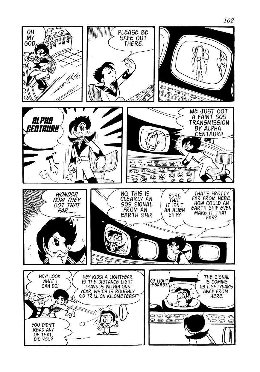 SF Mix Chapter 6 page 4 - 
