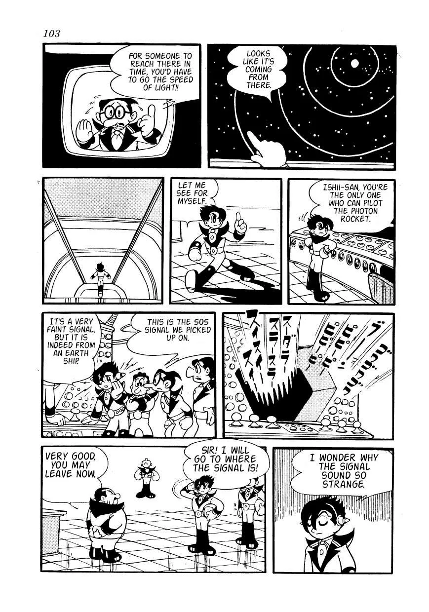 SF Mix Chapter 6 page 5 - 
