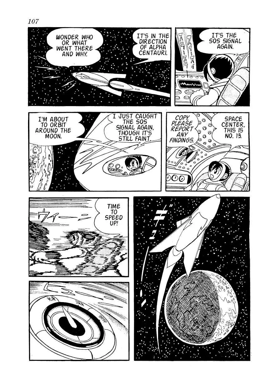 SF Mix Chapter 6 page 9 - 