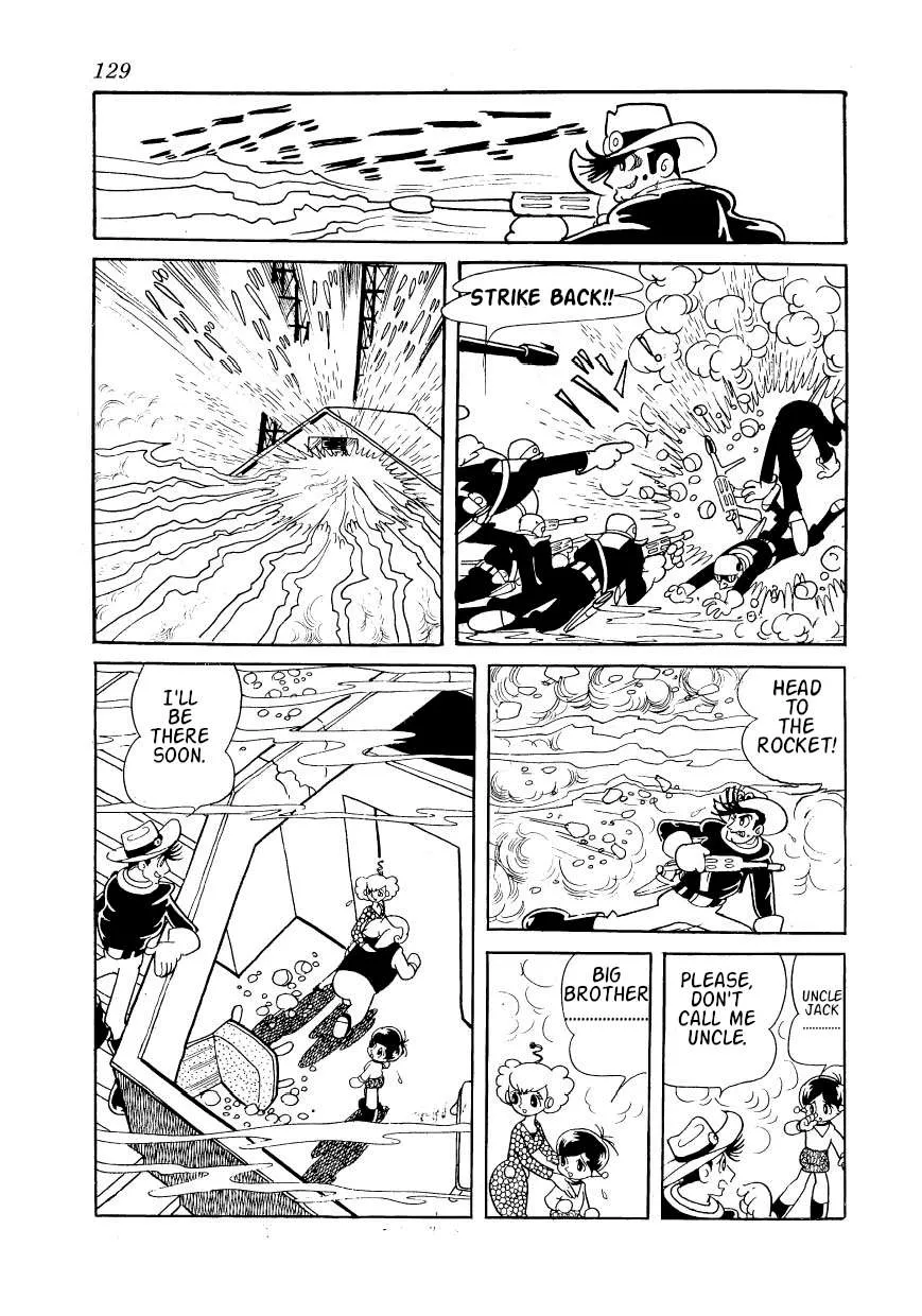 SF Mix Chapter 7 page 15 - 