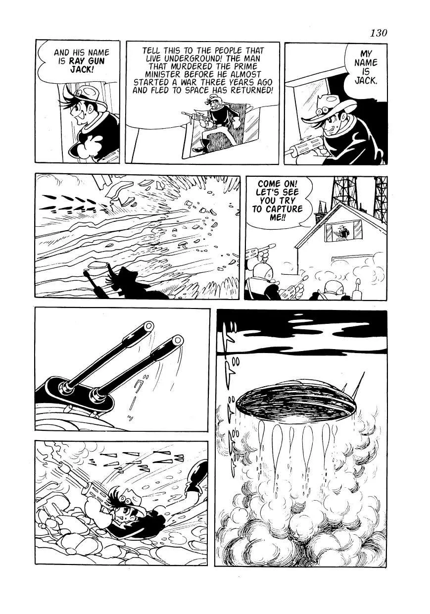 SF Mix Chapter 7 page 16 - 