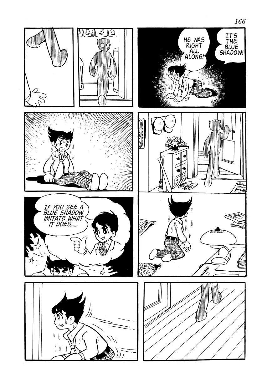 SF Mix Chapter 9 page 12 - 