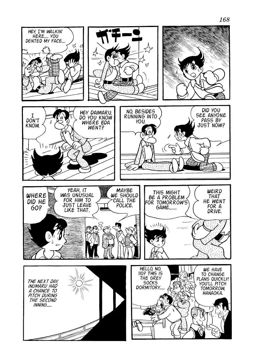 SF Mix Chapter 9 page 14 - 