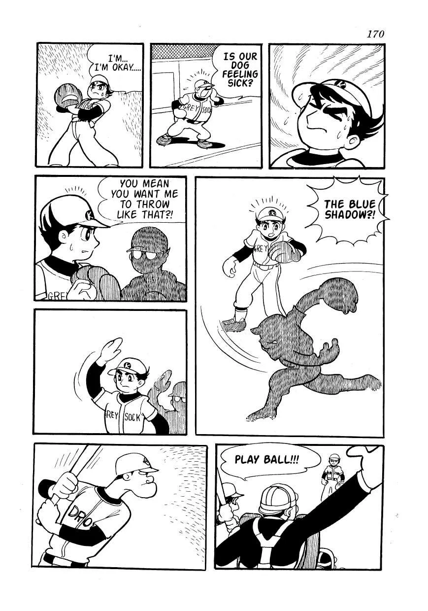 SF Mix Chapter 9 page 16 - 