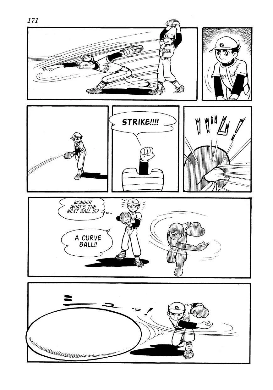 SF Mix Chapter 9 page 17 - 