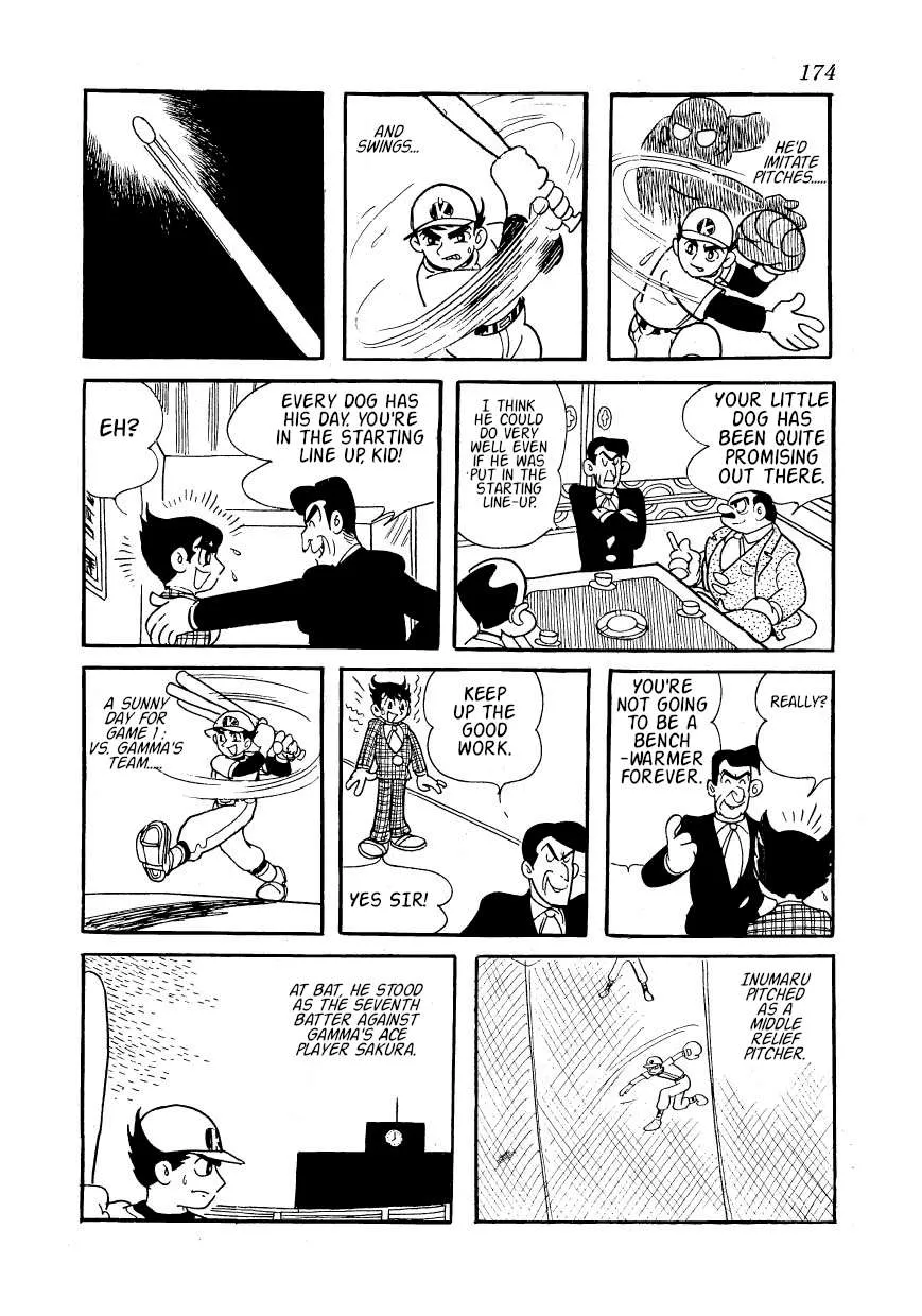SF Mix Chapter 9 page 20 - 