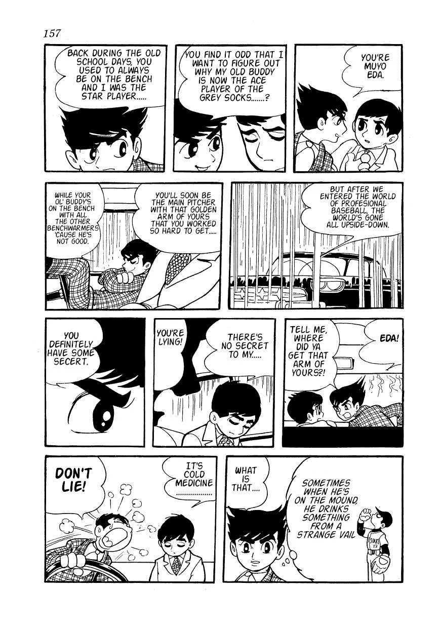 SF Mix Chapter 9 page 3 - 