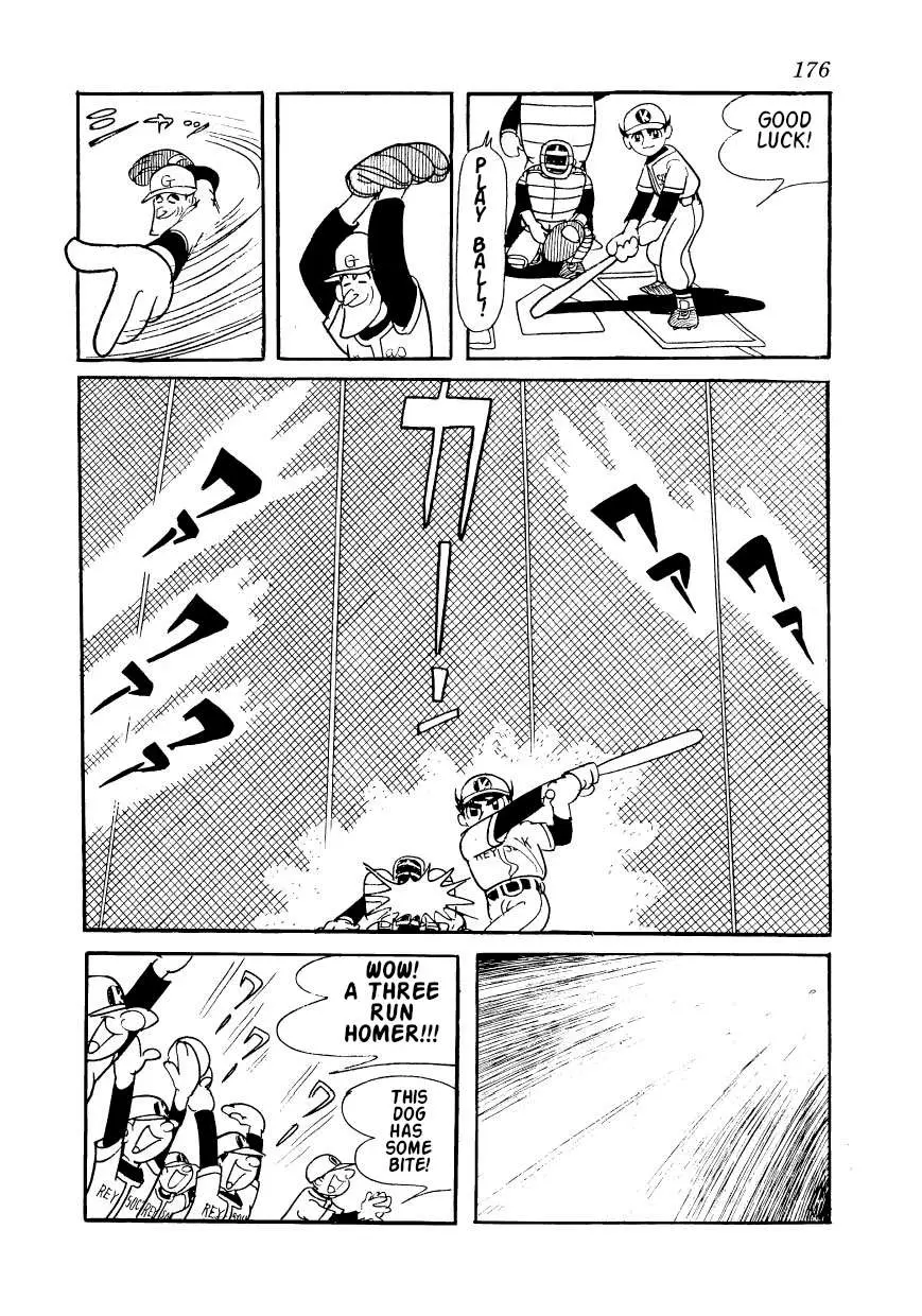 SF Mix Chapter 9 page 22 - 