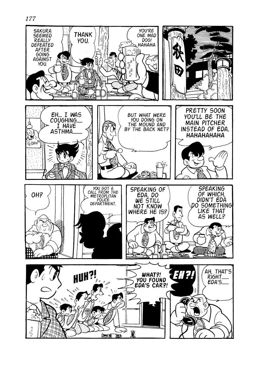 SF Mix Chapter 9 page 23 - 