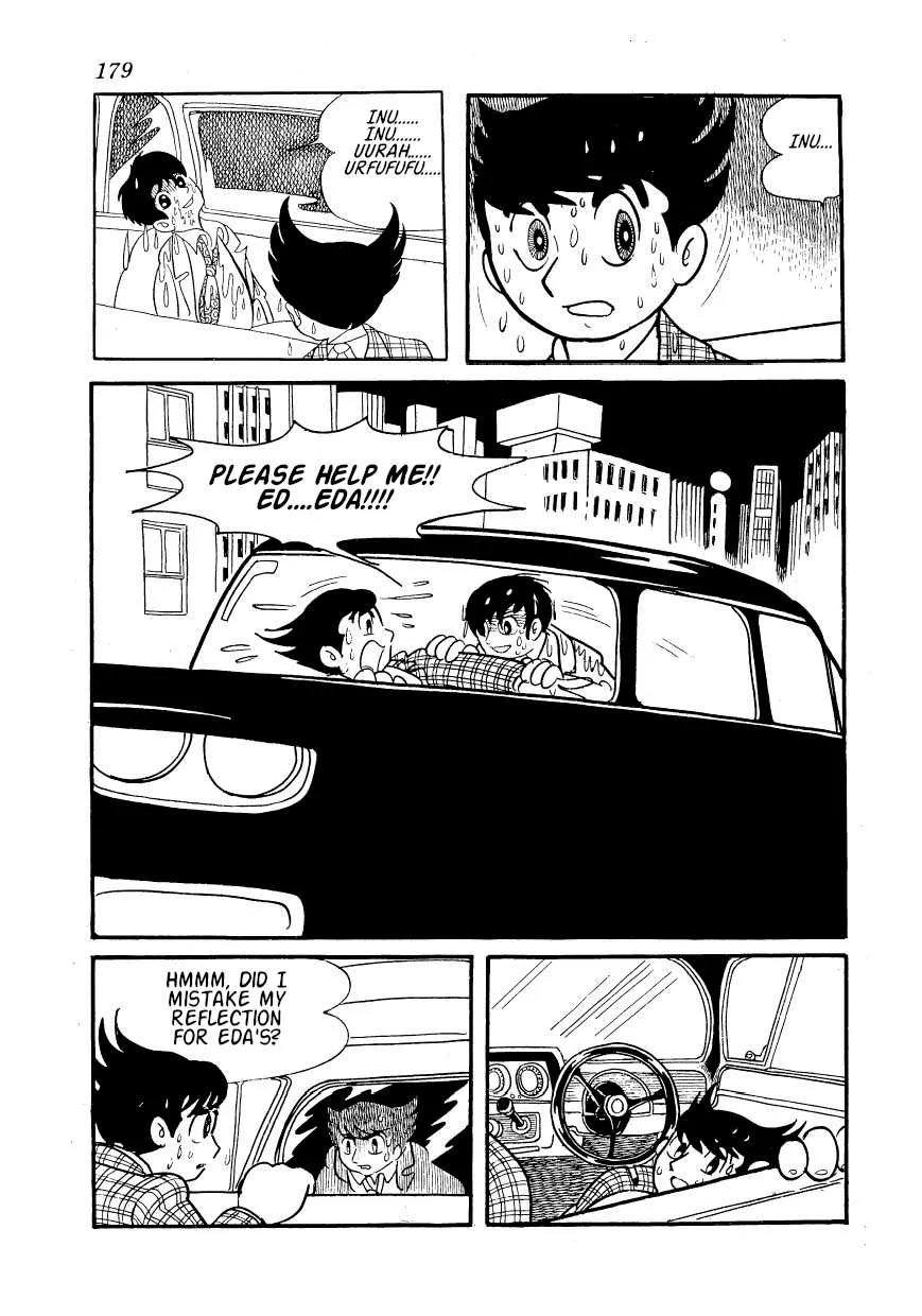 SF Mix Chapter 9 page 25 - 