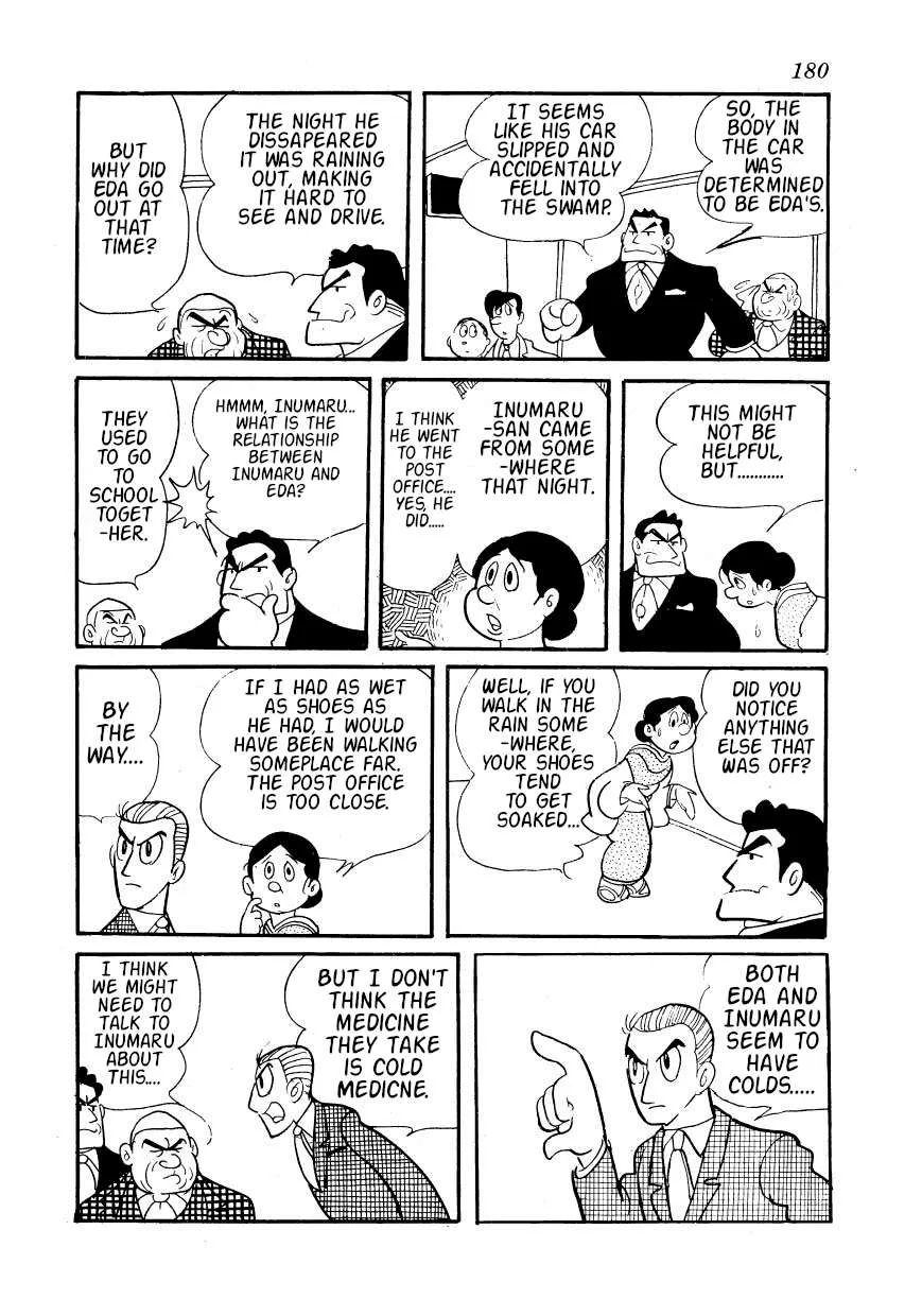 SF Mix Chapter 9 page 26 - 